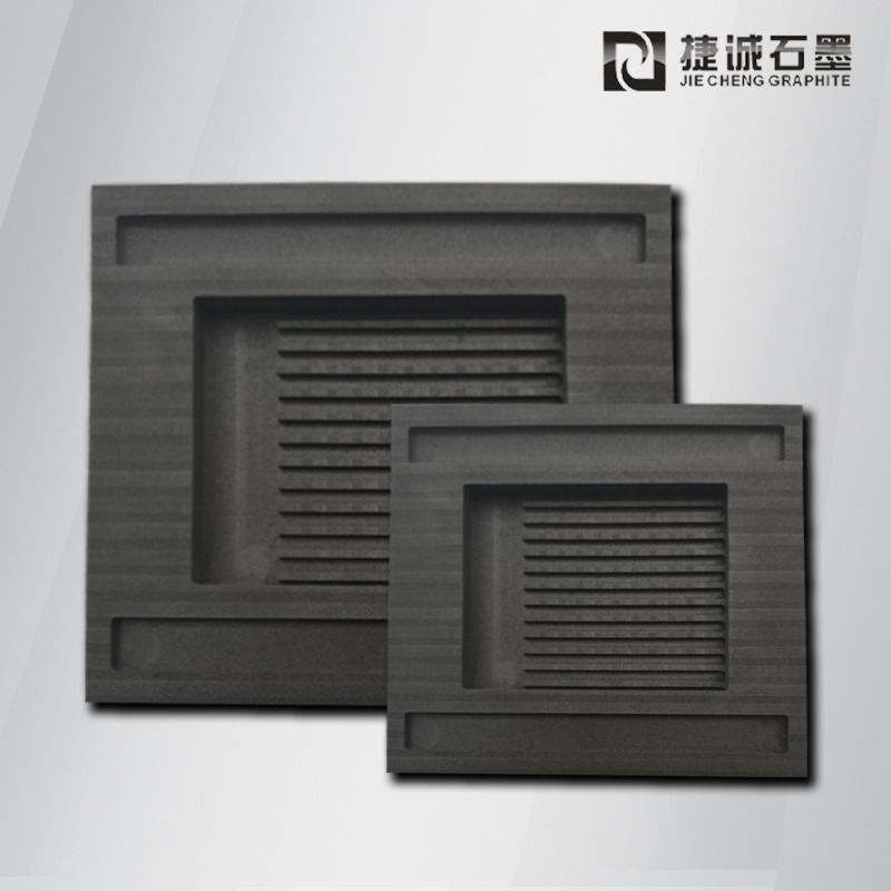 真空爐石墨模具，石墨模具，石墨治具，高純石墨模具，高純石墨模具加工，石墨模具加工，石墨模具生產廠家