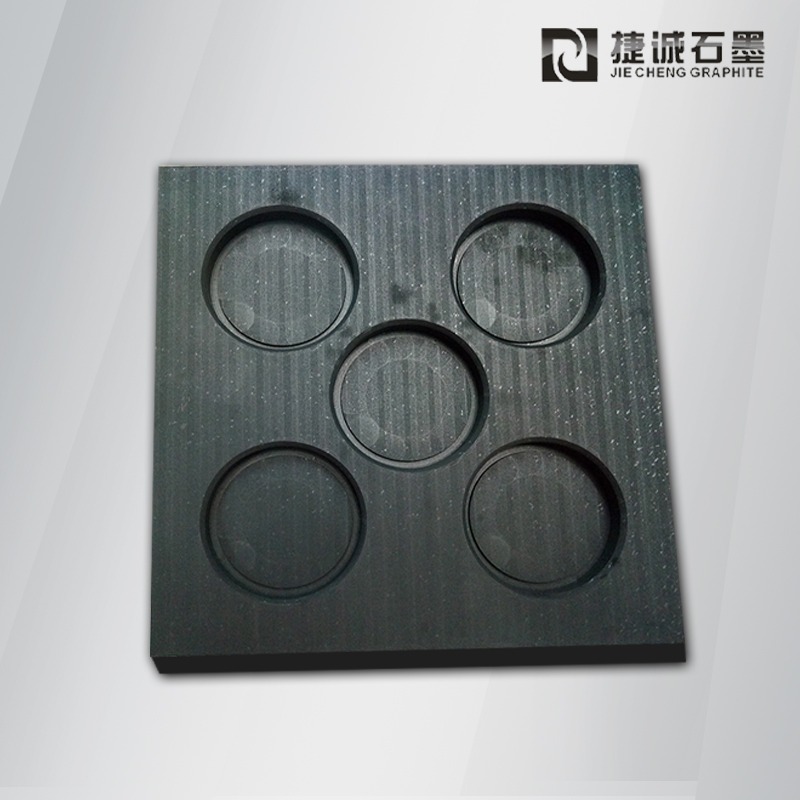 VC擴散焊燒結石墨模具，VC石墨模具，VC燒結石墨模具，石墨模具，石墨治具，石墨模具加工，石墨模具生產廠家，VC石墨模具生產廠家